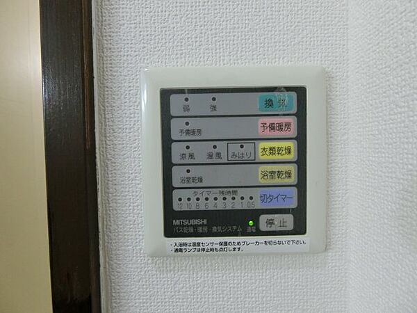 画像19:107の写真