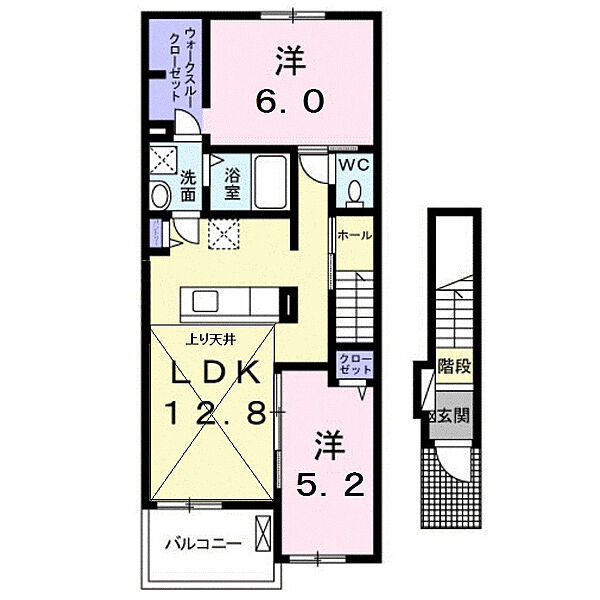ヴィルドミール　Ｂ 202｜鳥取県米子市陰田町(賃貸アパート2LDK・2階・56.78㎡)の写真 その2