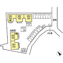 エスポワール三柳B棟 201 ｜ 鳥取県米子市両三柳824-1（賃貸アパート2LDK・2階・51.55㎡） その24