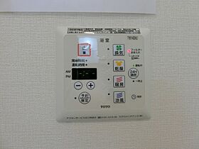 サンモールかいけ 102 ｜ 鳥取県米子市皆生温泉1丁目9-27（賃貸アパート1R・1階・32.16㎡） その14