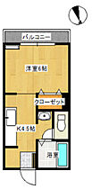 サンライフ門脇 1-C ｜ 鳥取県米子市旗ヶ崎3丁目10-6（賃貸アパート1K・1階・23.81㎡） その2