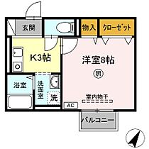 たんぽぽ 203 ｜ 鳥取県米子市西福原4丁目9-17（賃貸アパート1K・2階・29.50㎡） その2