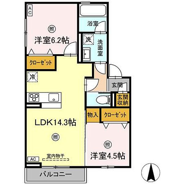 ル　スリール 202｜鳥取県米子市陰田町(賃貸アパート2LDK・2階・58.37㎡)の写真 その2