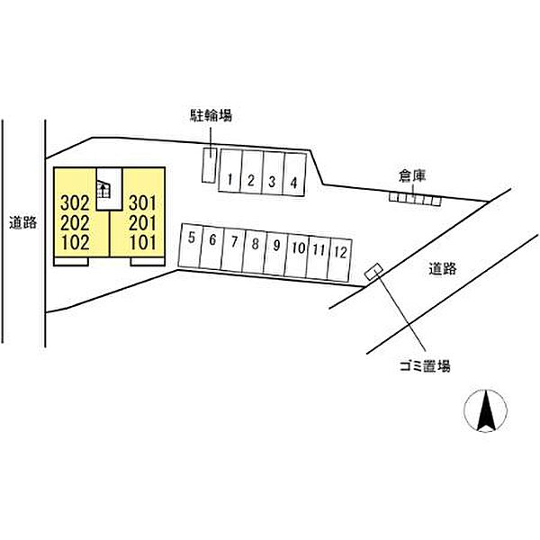 ル　スリール 101｜鳥取県米子市陰田町(賃貸アパート2LDK・1階・58.37㎡)の写真 その5