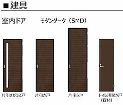 シャーメゾンエグゼクティブ東福原 103 ｜ 鳥取県米子市東福原1丁目58-1（賃貸マンション1LDK・1階・51.75㎡） その7