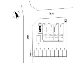 メゾンドグレイス 202 ｜ 鳥取県米子市皆生新田2丁目6-8（賃貸アパート1LDK・2階・42.80㎡） その30