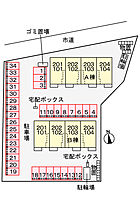 メゾン　ド　ミユ　Ｂ 101 ｜ 鳥取県米子市尾高1068番地1（賃貸アパート1LDK・1階・50.01㎡） その29