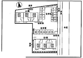 ソレアード・プラーサＡ 203 ｜ 鳥取県米子市車尾4丁目16-12（賃貸アパート2LDK・2階・65.64㎡） その30