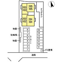 セレスティアル道笑町 103 ｜ 鳥取県米子市道笑町3丁目175-1（賃貸アパート1LDK・1階・43.09㎡） その30