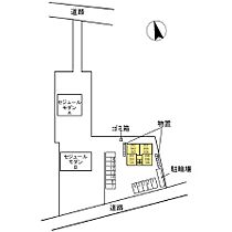 セジュールオッツT’ 103 ｜ 鳥取県米子市旗ヶ崎6丁目2-22（賃貸アパート1R・1階・32.69㎡） その29