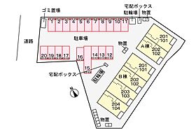 メゾン・ド・ソレイユ　Ｂ 104 ｜ 鳥取県西伯郡南部町阿賀472番地1（賃貸アパート1LDK・1階・50.08㎡） その29