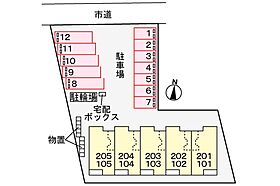 ヒラスズキII 101 ｜ 鳥取県境港市外江町2389-1（賃貸アパート1LDK・1階・50.08㎡） その30