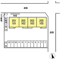 パーシモン駅南 105 ｜ 鳥取県米子市目久美町26-8（賃貸アパート2LDK・1階・52.39㎡） その15