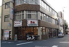 パーシモン駅南 103 ｜ 鳥取県米子市目久美町26-8（賃貸アパート1LDK・1階・42.16㎡） その27