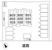 プログレス 302 ｜ 鳥取県米子市旗ヶ崎7丁目11番9号（賃貸アパート1LDK・3階・52.99㎡） その30