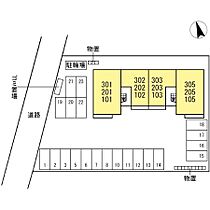 リバーフロント堀川 301 ｜ 鳥取県米子市新開7丁目9-11（賃貸アパート2LDK・2階・64.64㎡） その29