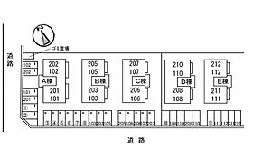 カーサイベリアル　B棟 205 ｜ 鳥取県西伯郡日吉津村大字今吉448（賃貸アパート2K・2階・43.60㎡） その25