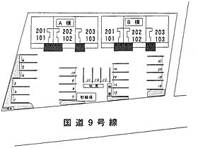 マ　ヒューナ　Ａ 202 ｜ 鳥取県米子市淀江町小波1213-1（賃貸アパート2LDK・2階・58.80㎡） その30