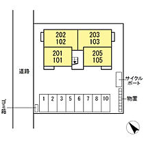 Eterno de sage(エテルノデサージュ) 102 ｜ 鳥取県米子市皆生新田2丁目17番13号（賃貸アパート1LDK・1階・43.09㎡） その30