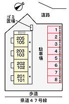 ガーデンスクウェア 205 ｜ 鳥取県境港市芝町1612（賃貸アパート1K・2階・20.81㎡） その29