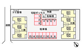 ニシキレーベンII 104 ｜ 鳥取県米子市錦町2丁目116番1（賃貸アパート1LDK・1階・42.02㎡） その30