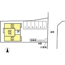 ROCKa（ロッカ） 101 ｜ 鳥取県米子市皆生6丁目10番37号（賃貸アパート1LDK・1階・35.82㎡） その30