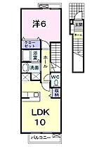 Ｐｉｎｅ　Ｃｏｕｒｔ（パインコート） 205 ｜ 鳥取県米子市上後藤3丁目13-13（賃貸アパート1LDK・2階・42.37㎡） その2