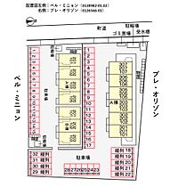 ベル・ミニョンＢ 103 ｜ 鳥取県米子市淀江町佐陀1357-11（賃貸アパート1LDK・1階・46.49㎡） その29