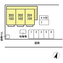 ジュネス山中 202 ｜ 島根県安来市安来町1593-36（賃貸アパート1K・1階・26.73㎡） その29