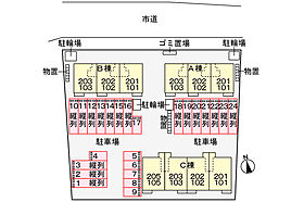 ニュー・レジデンスＣ 205 ｜ 鳥取県米子市淀江町佐陀2152（賃貸アパート2LDK・2階・63.19㎡） その29