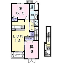 ベル・ミニョンＢ 203 ｜ 鳥取県米子市淀江町佐陀1357-11（賃貸アパート2LDK・2階・58.86㎡） その2