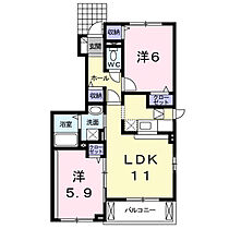 グリーンパーク　Ｅ・Ｉ　Ｂ 101 ｜ 鳥取県境港市夕日ヶ丘2丁目34-2（賃貸アパート2LDK・1階・52.57㎡） その2