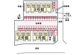 ミモザハウス　2号館 203 ｜ 鳥取県境港市芝町1621番地1（賃貸アパート2LDK・2階・59.55㎡） その30