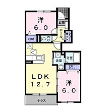 カーサ・モデルノ 101 ｜ 鳥取県米子市東山町21-1（賃貸アパート2LDK・1階・55.47㎡） その2