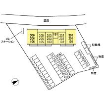 ソシエール 101 ｜ 鳥取県米子市大谷町70-1（賃貸アパート2LDK・1階・69.08㎡） その29