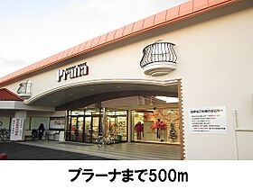 Ｊ－シャモニー　ドリーム 101 ｜ 島根県安来市安来町1177-2（賃貸アパート1LDK・1階・50.09㎡） その17