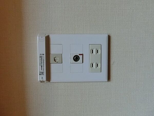プレゼンスII