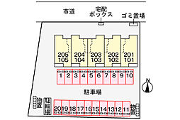 🉐敷金礼金0円！🉐ヒカルサ境港渡町ウエスト