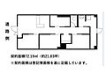 コトーハイツ伏見稲荷C棟1階19.3万円