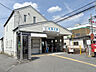 周辺：近鉄「久津川」駅
