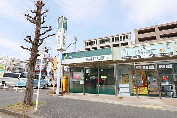 三井住友銀行 ...