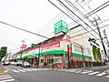 サミットストア...