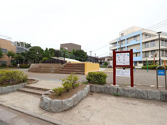 梅本公園