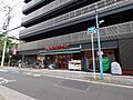 まいばすけっと...