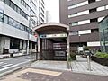 八丁堀駅