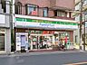 周辺：ファミリーマート久地店 650m