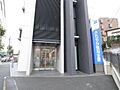 さわやか信用金...