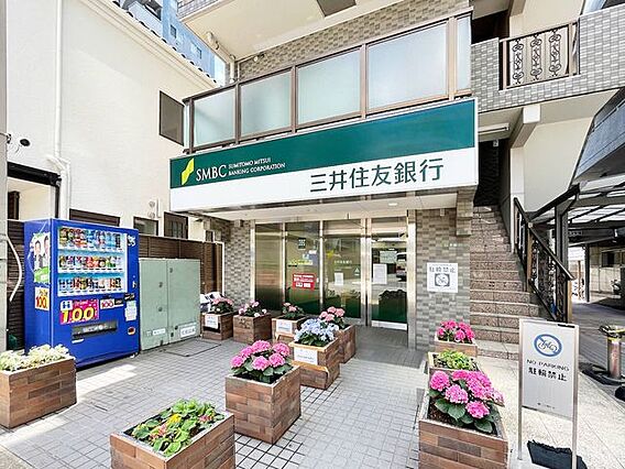 三井住友銀行 ...