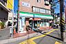 周辺：ファミリーマートひさもと店 700m