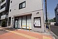 みちか練馬保育...